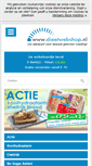 Mobile Screenshot of dieetwebshop.nl